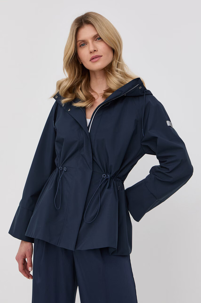 Max Mara Leisure Яке - Pepit.bg