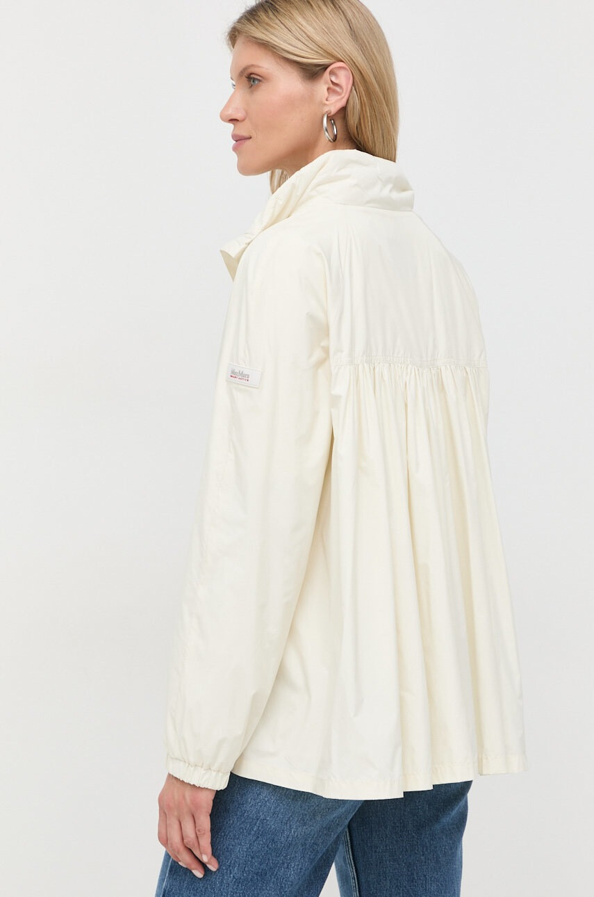 Max Mara Leisure Яке - Pepit.bg