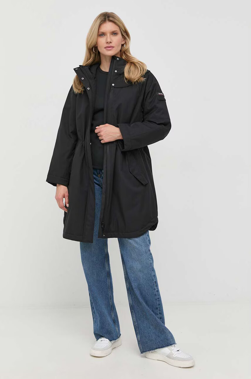 Max Mara Leisure Яке - Pepit.bg