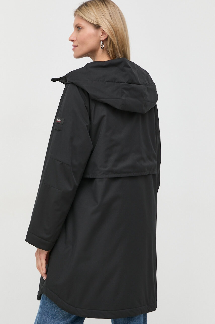 Max Mara Leisure Яке - Pepit.bg