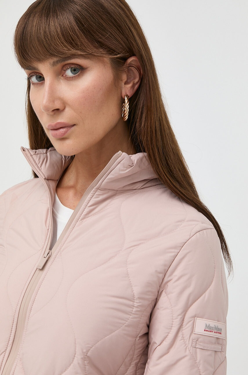 Max Mara Leisure Яке - Pepit.bg