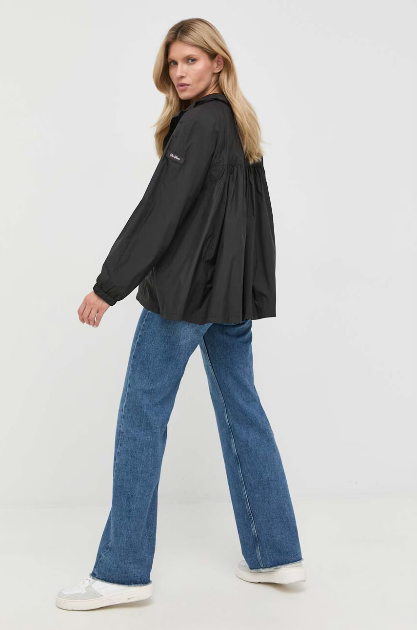 Max Mara Leisure Яке - Pepit.bg