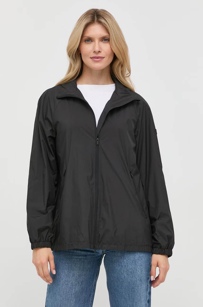 Max Mara Leisure Яке - Pepit.bg