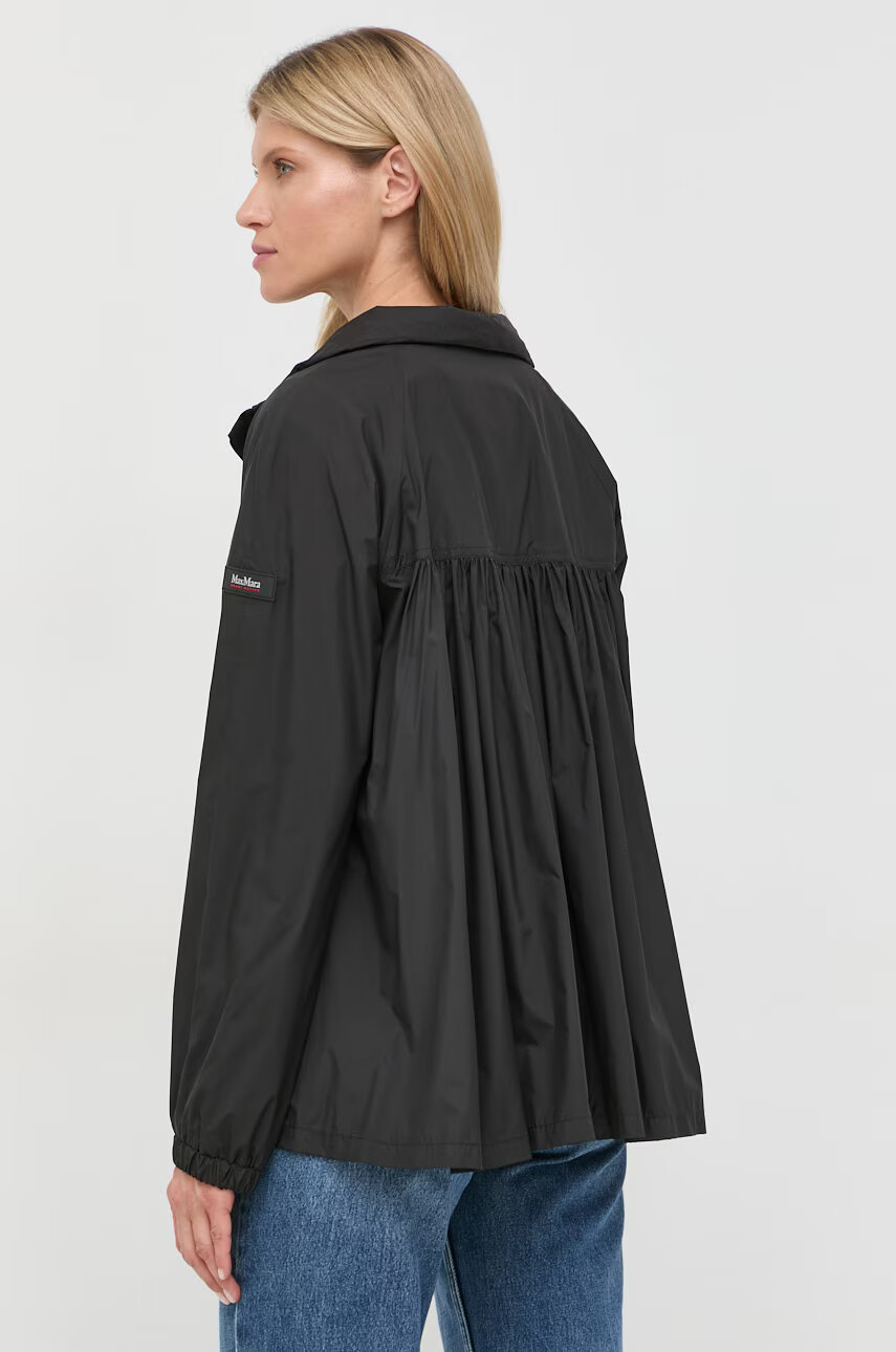 Max Mara Leisure Яке - Pepit.bg