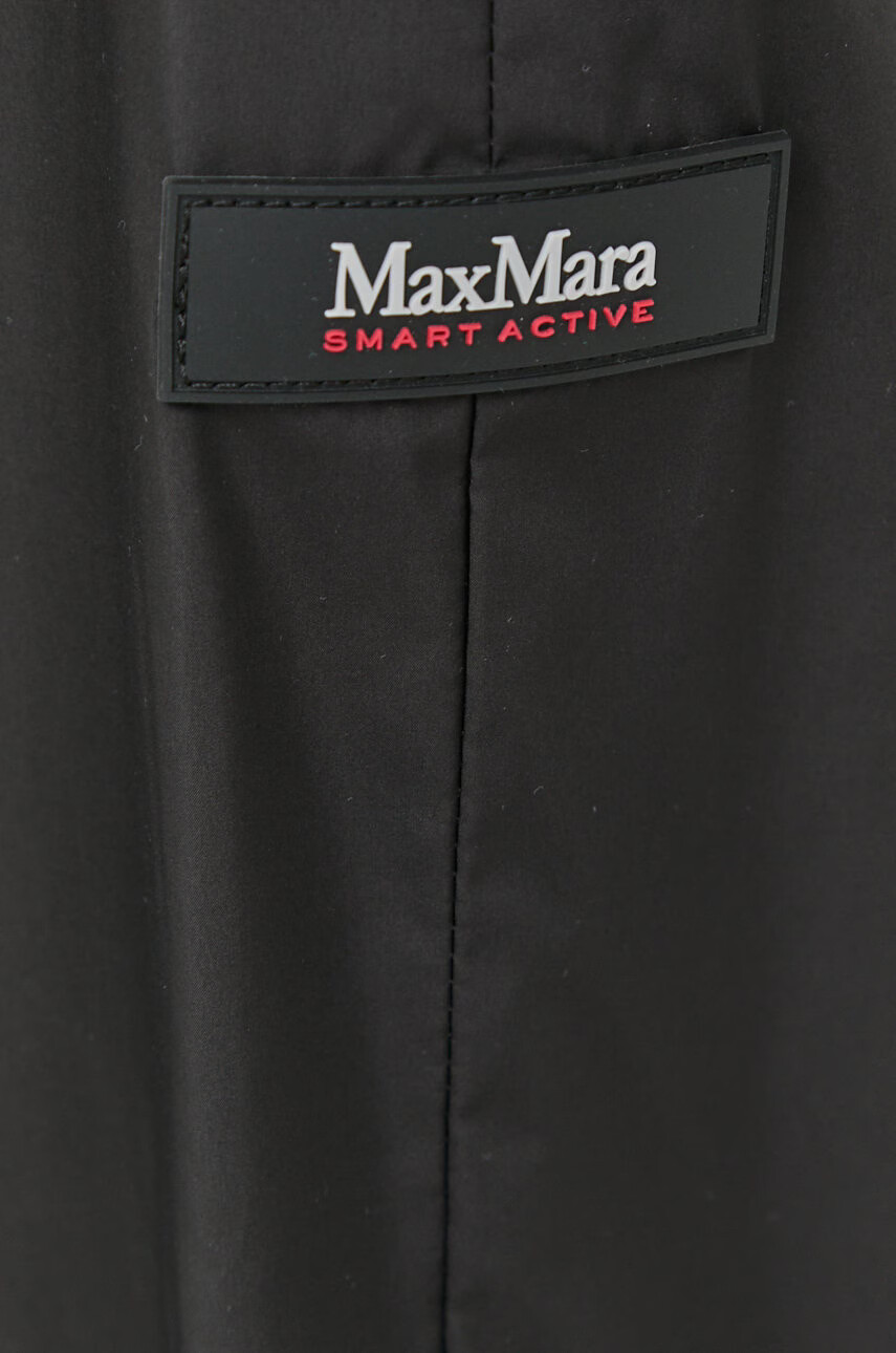 Max Mara Leisure Яке - Pepit.bg
