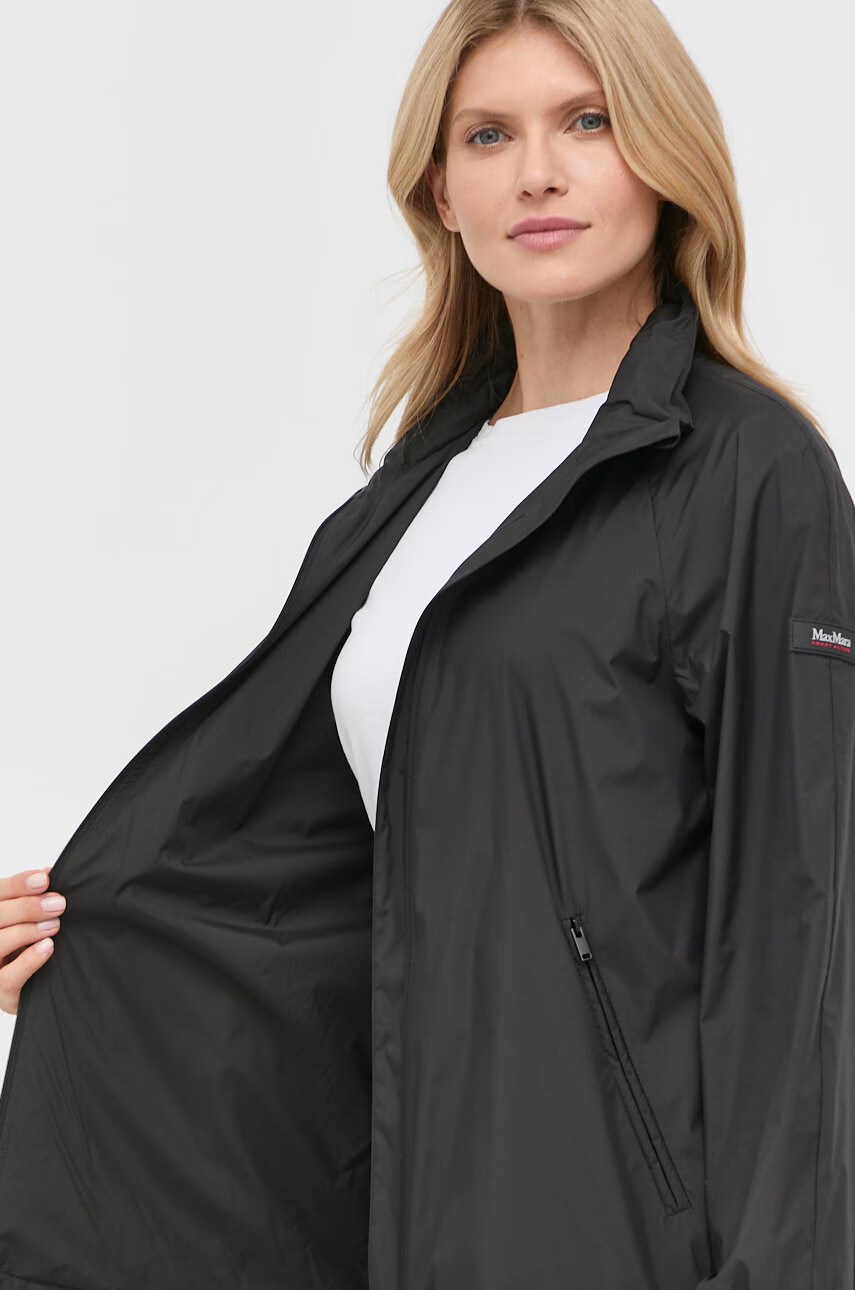 Max Mara Leisure Яке - Pepit.bg