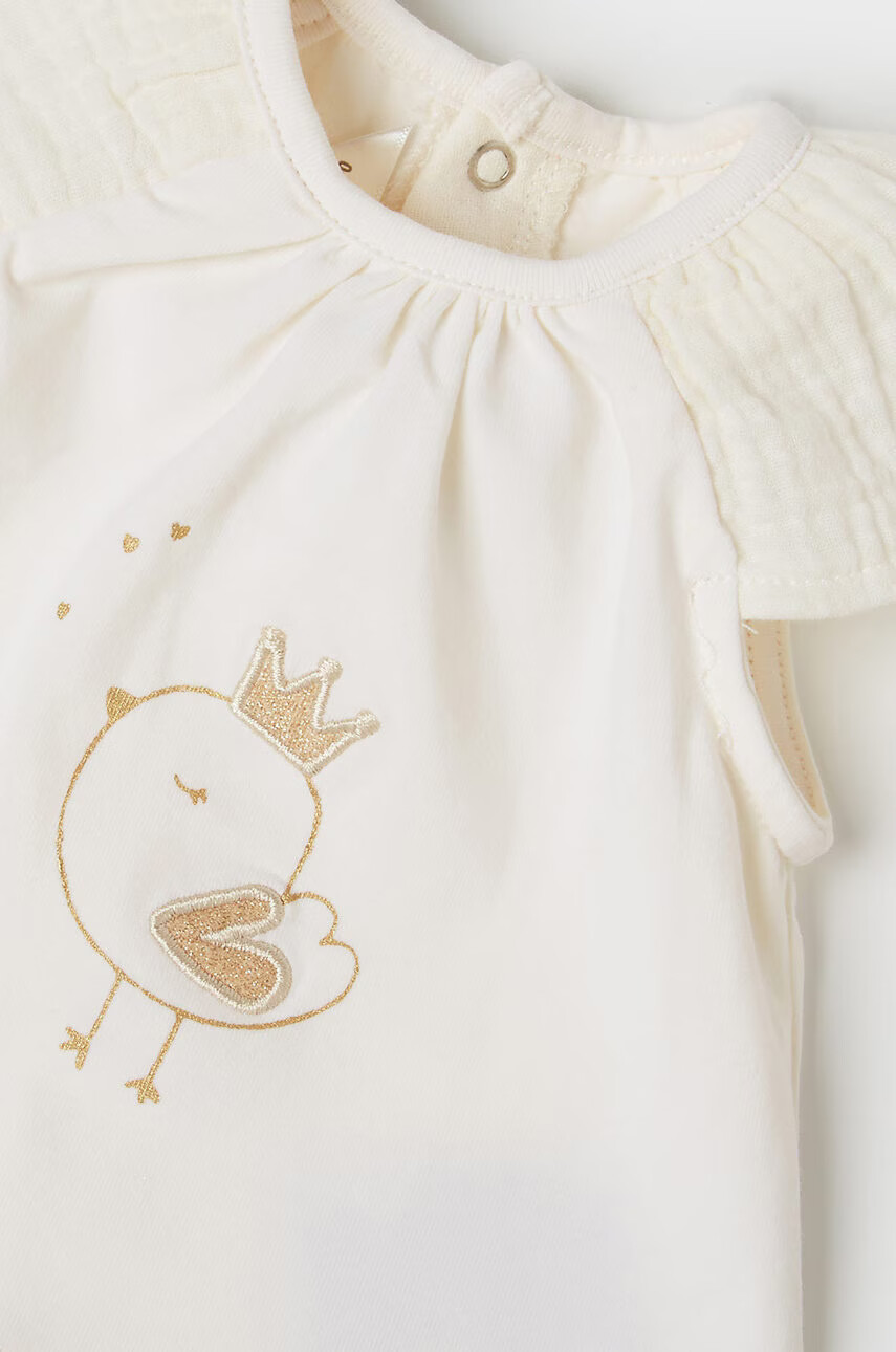 Mayoral Newborn Комплект за бебета - Pepit.bg