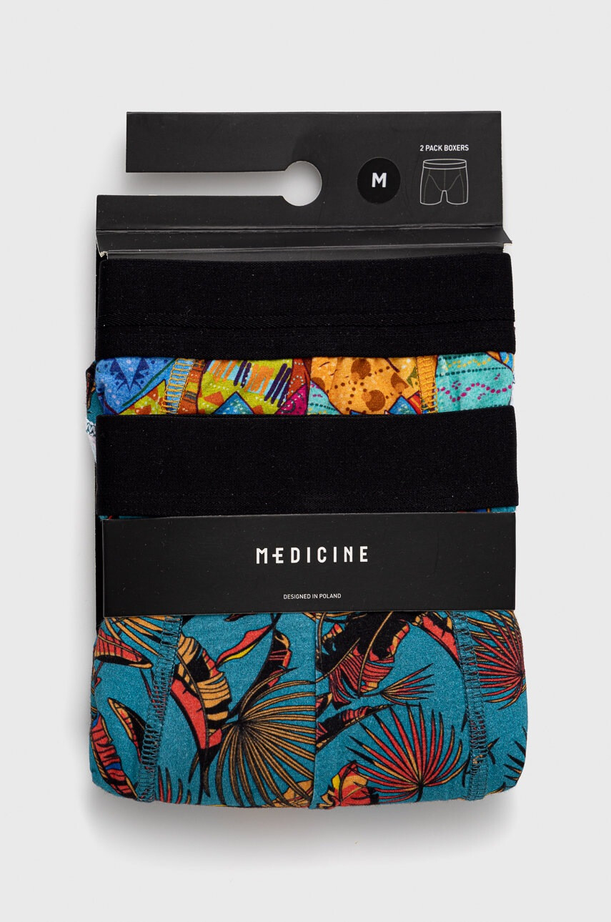 Medicine Боксерки - Pepit.bg