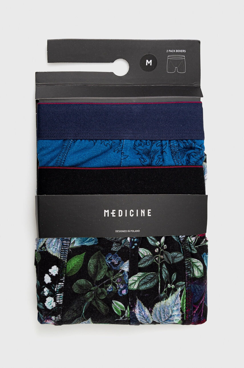 Medicine Боксерки - Pepit.bg