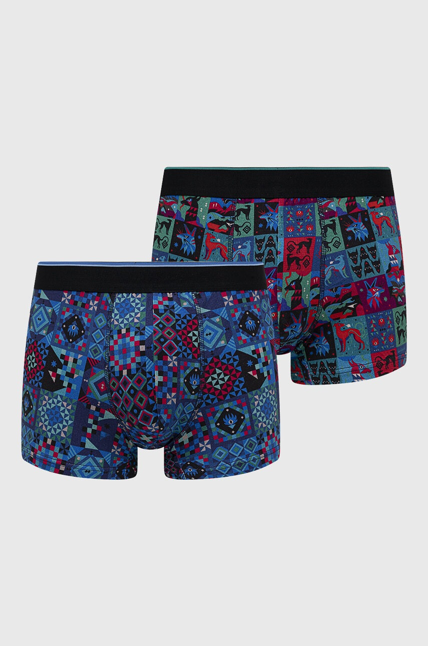 Medicine Боксерки (2 чифта) - Pepit.bg