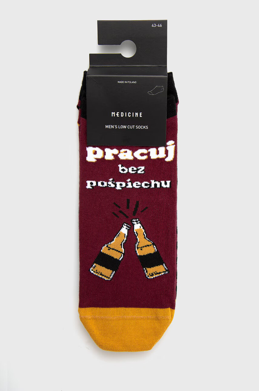 Medicine Чорапи - Pepit.bg