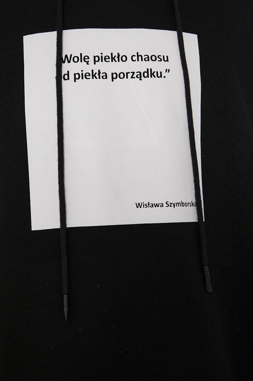 Medicine Суичър Wisława Szymborska - Pepit.bg