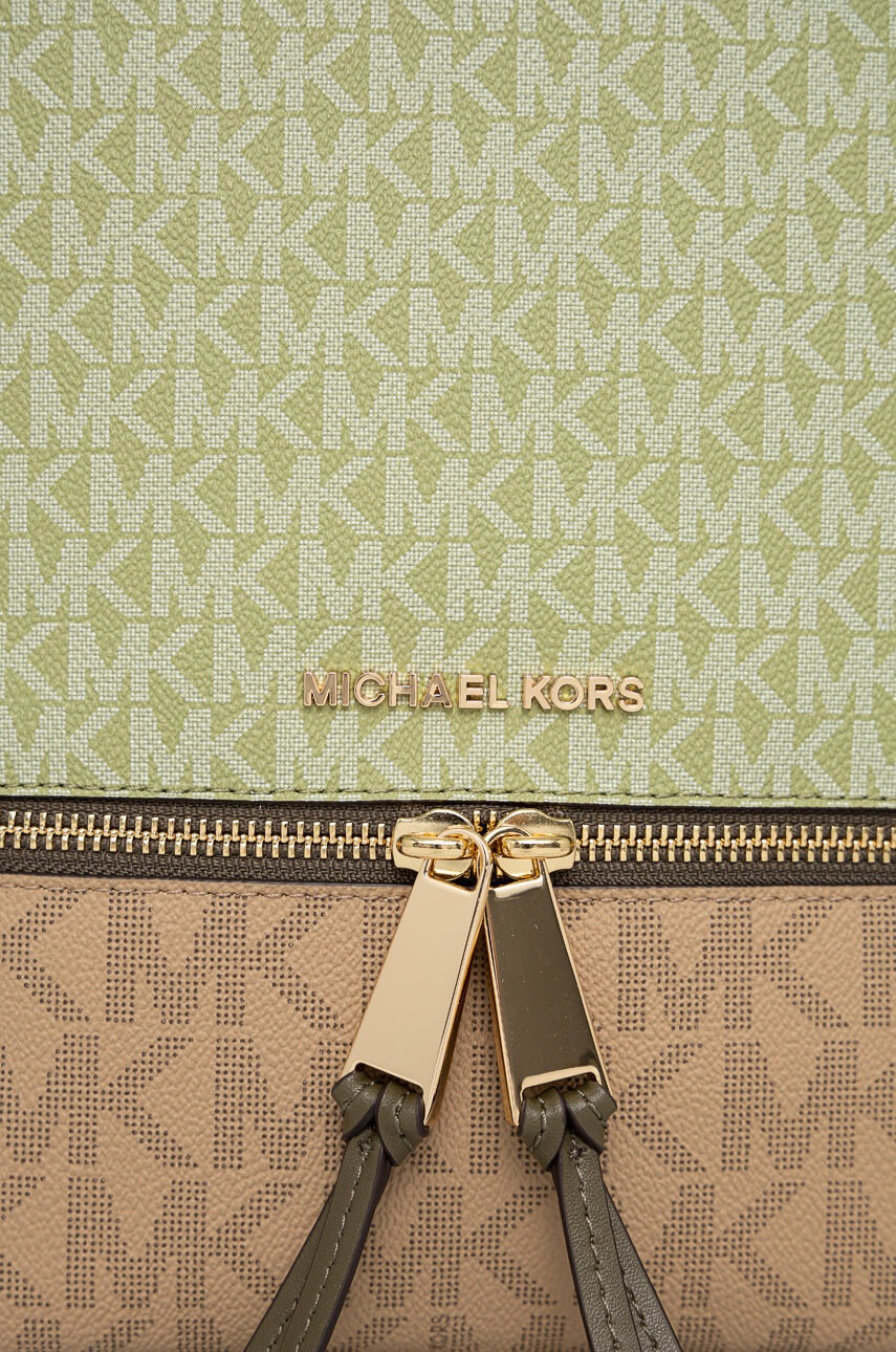 MICHAEL Michael Kors Раница - Pepit.bg
