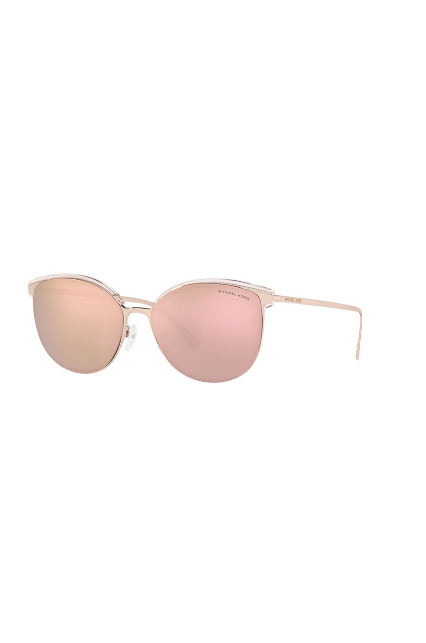Michael Kors Слънчеви очила MICHAEL 0MK1088 - Pepit.bg