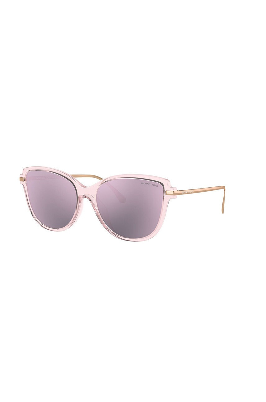Michael Michael Kors Слънчеви очила 0MK2130U - Pepit.bg