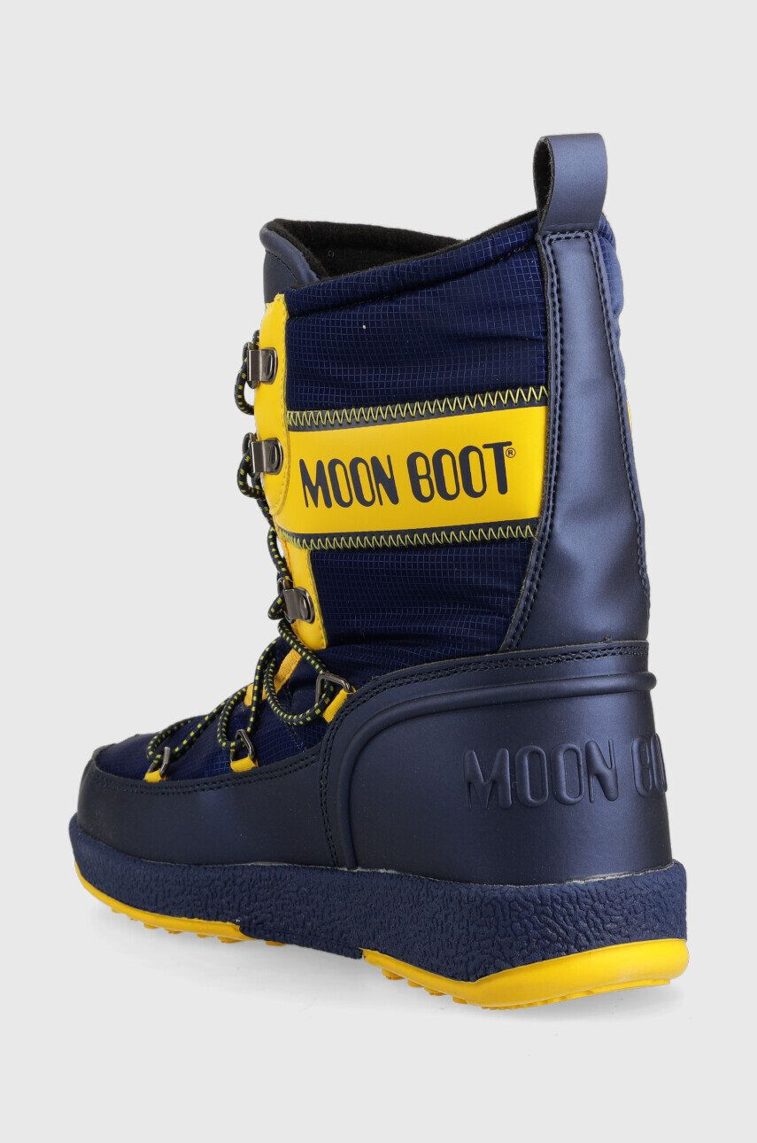 Moon Boot Детски апрески - Pepit.bg