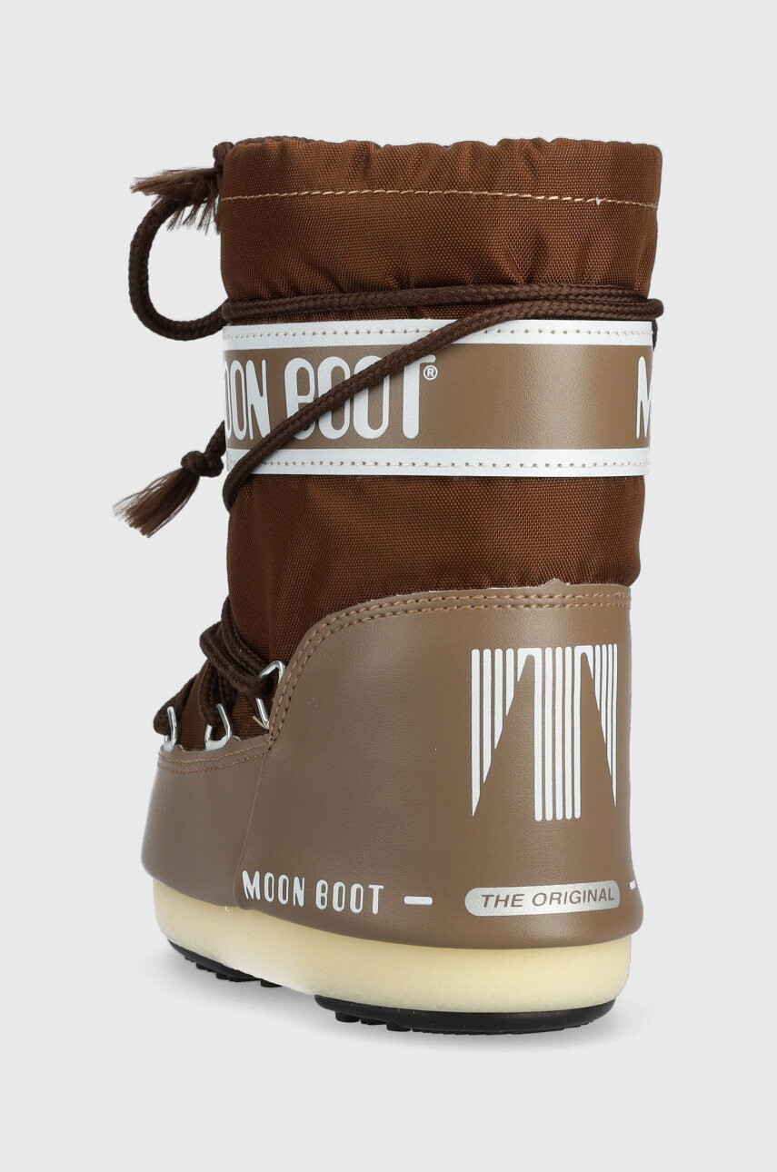 Moon Boot Детски апрески в сиво - Pepit.bg