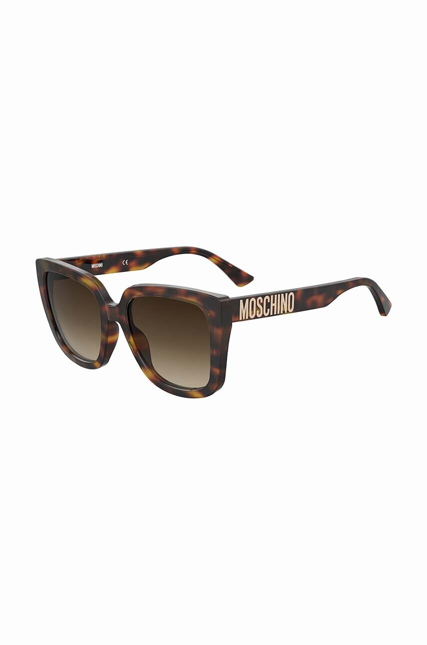 Moschino Слънчеви очила в кафяво - Pepit.bg