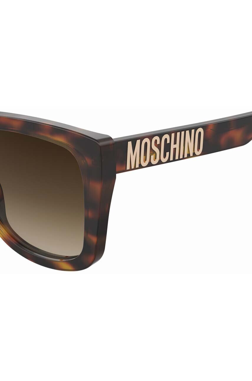 Moschino Слънчеви очила в кафяво - Pepit.bg