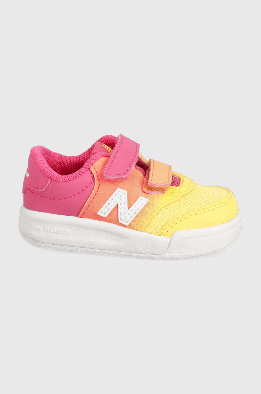 New Balance Детски обувки - Pepit.bg
