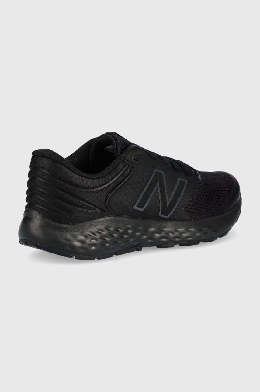 New Balance Маратонки M520lk7 - Pepit.bg