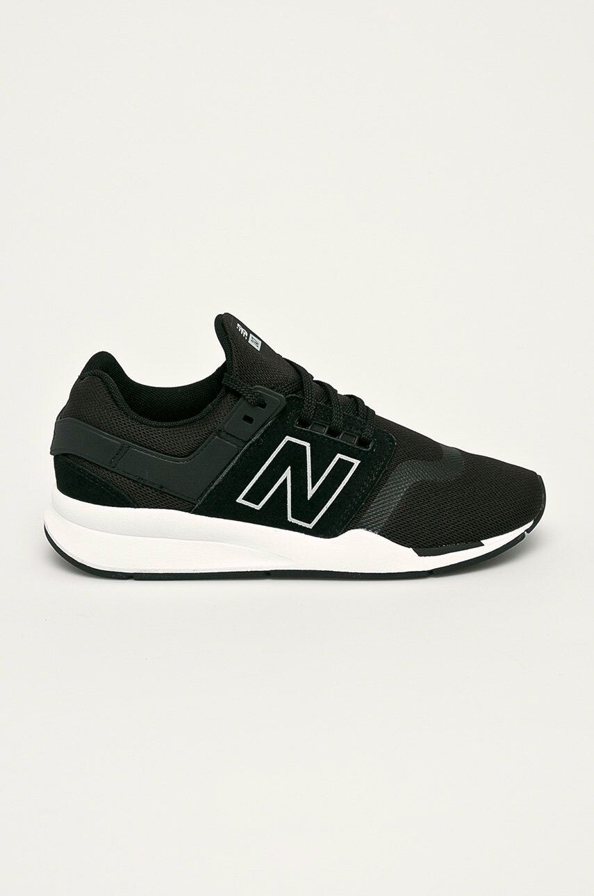 New Balance Обувки GS247FR - Pepit.bg