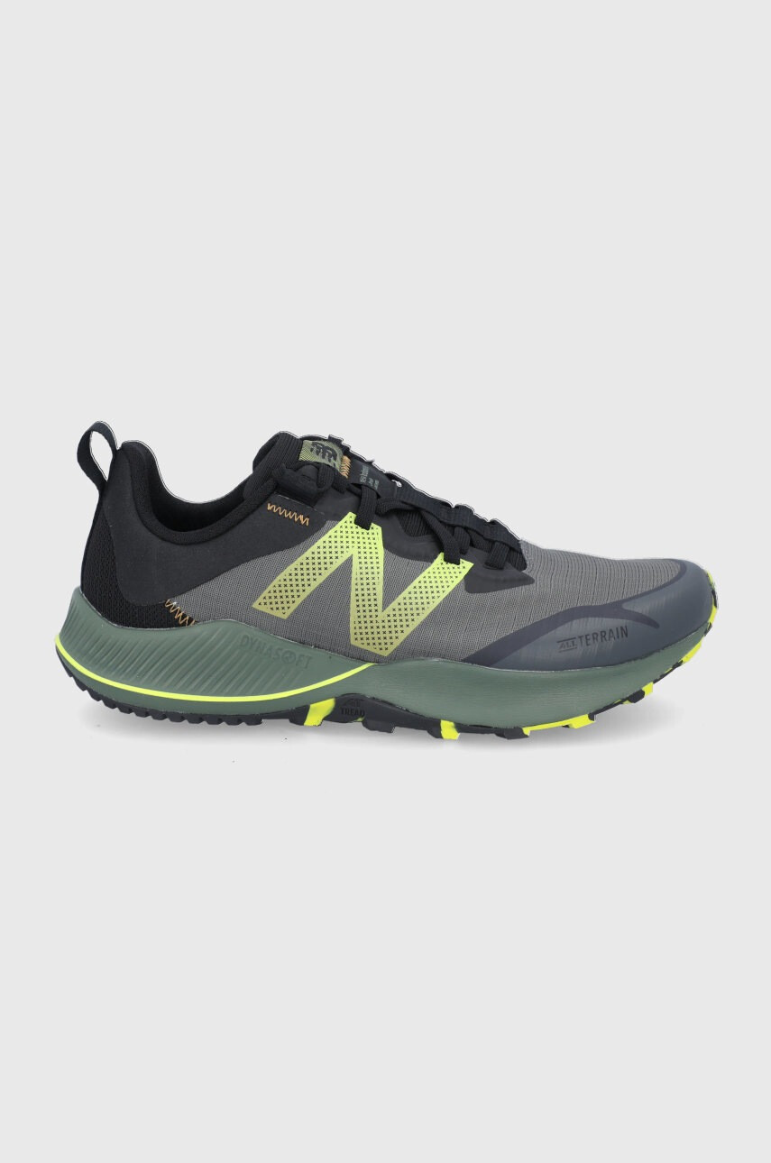 New Balance Обувки - Pepit.bg