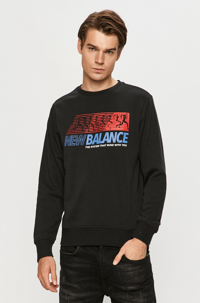 New Balance Суичър - Pepit.bg