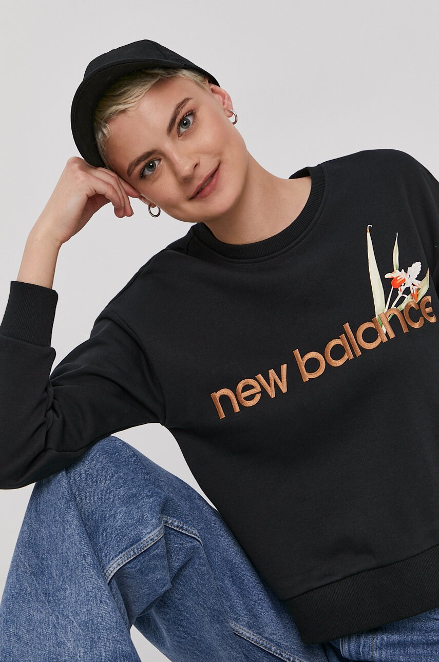 New Balance Суичър - Pepit.bg