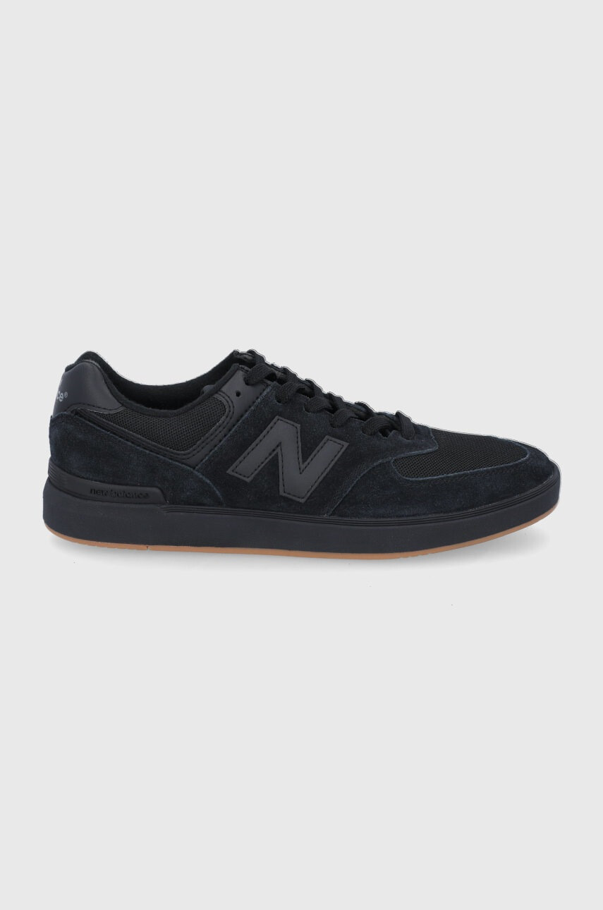 New Balance Велурени обувки - Pepit.bg