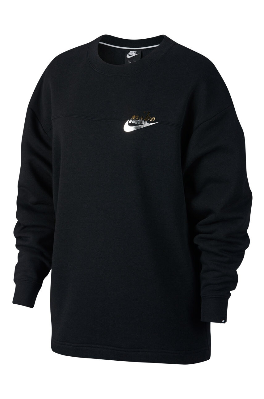 Nike Суичър - Pepit.bg