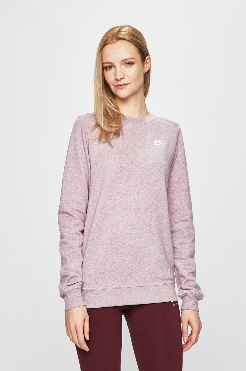 Nike Суичър - Pepit.bg