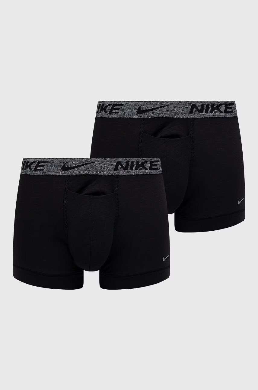 Nike Боксерки - Pepit.bg