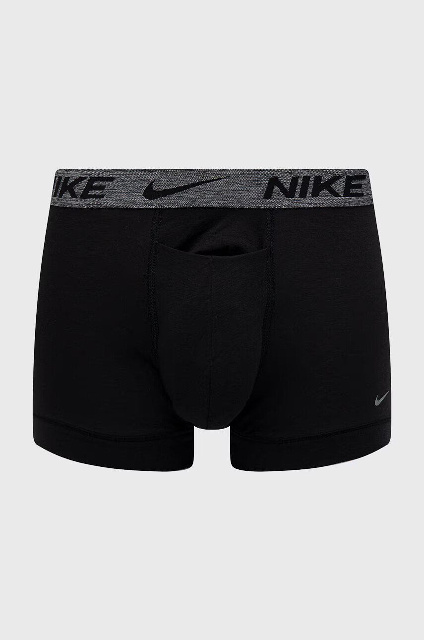 Nike Боксерки - Pepit.bg