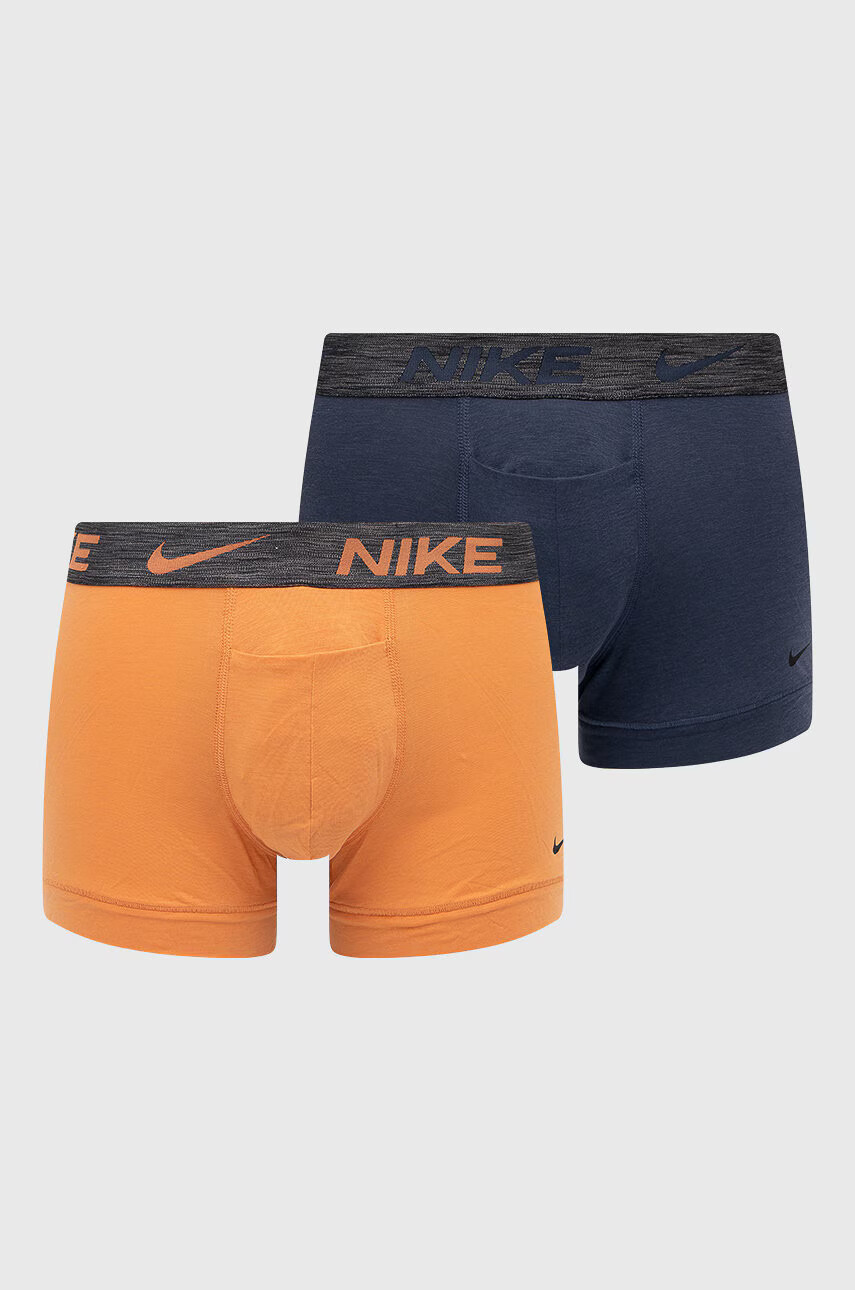 Nike Боксерки (2 чифта) - Pepit.bg