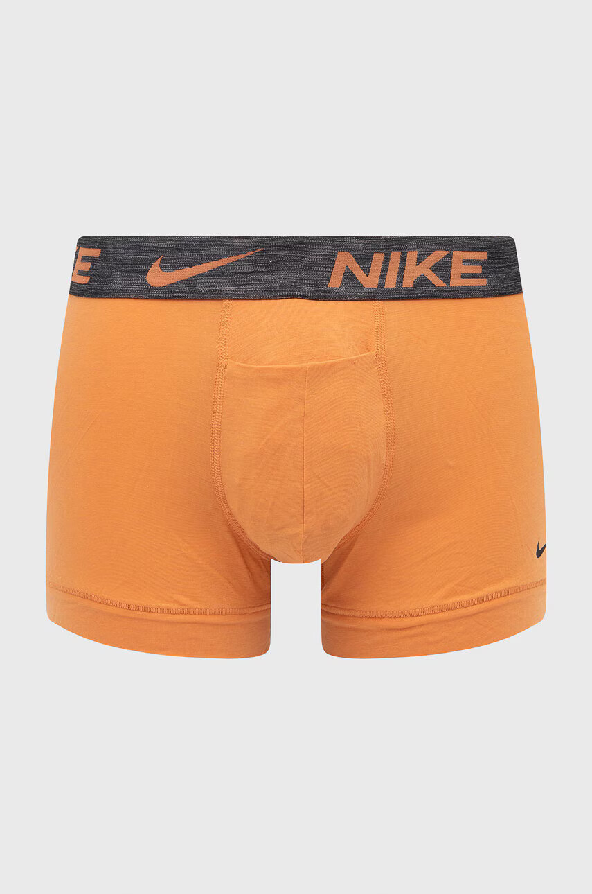 Nike Боксерки (2 чифта) - Pepit.bg