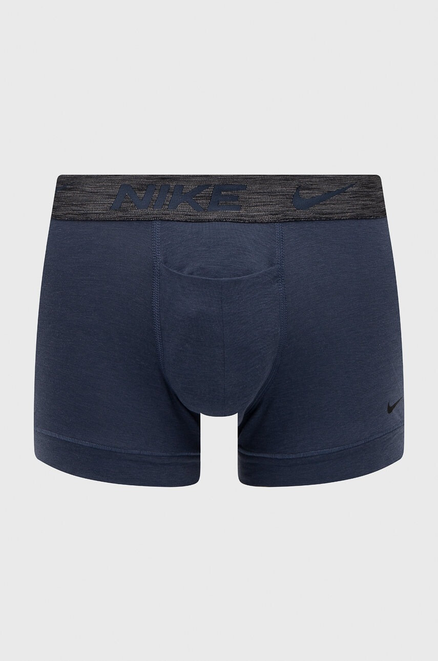 Nike Боксерки (2 чифта) - Pepit.bg