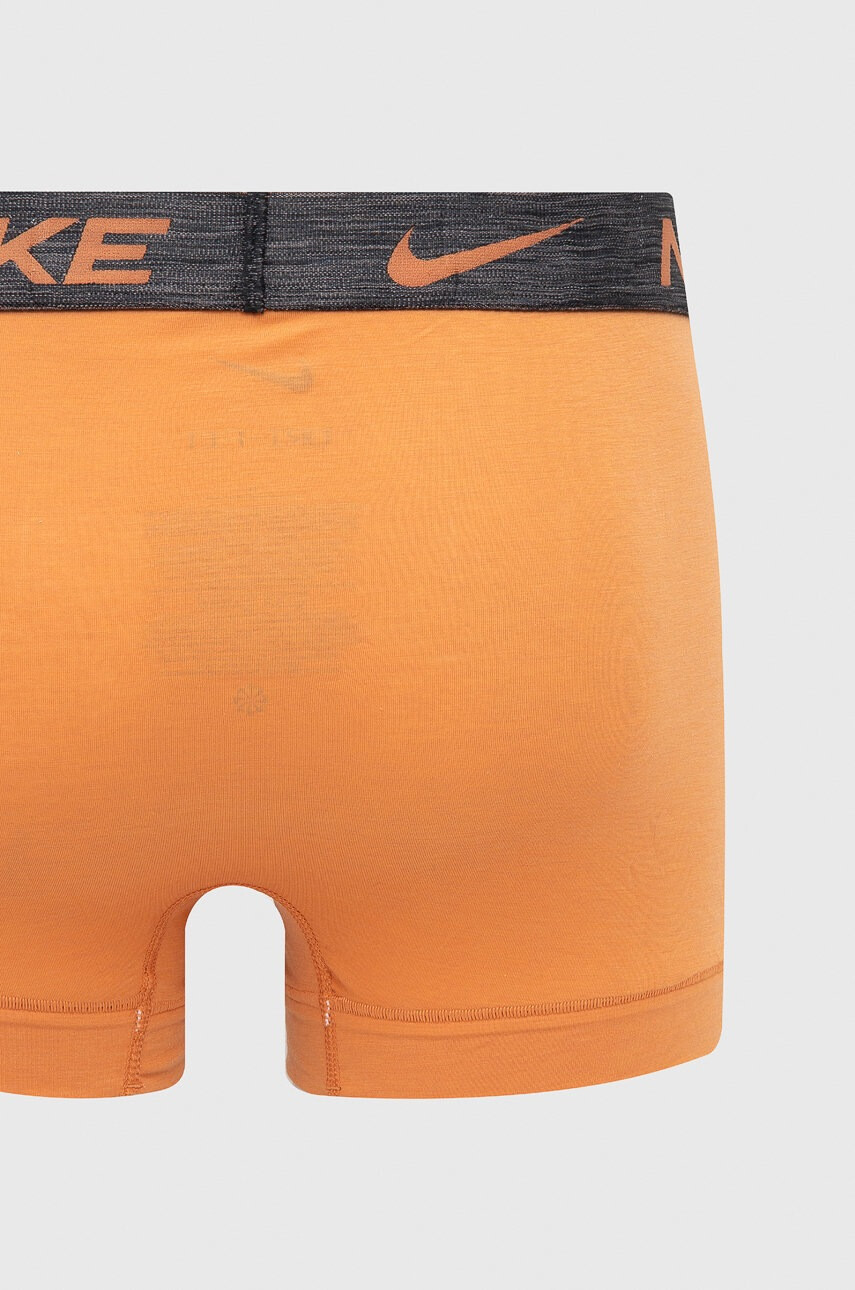 Nike Боксерки (2 чифта) - Pepit.bg