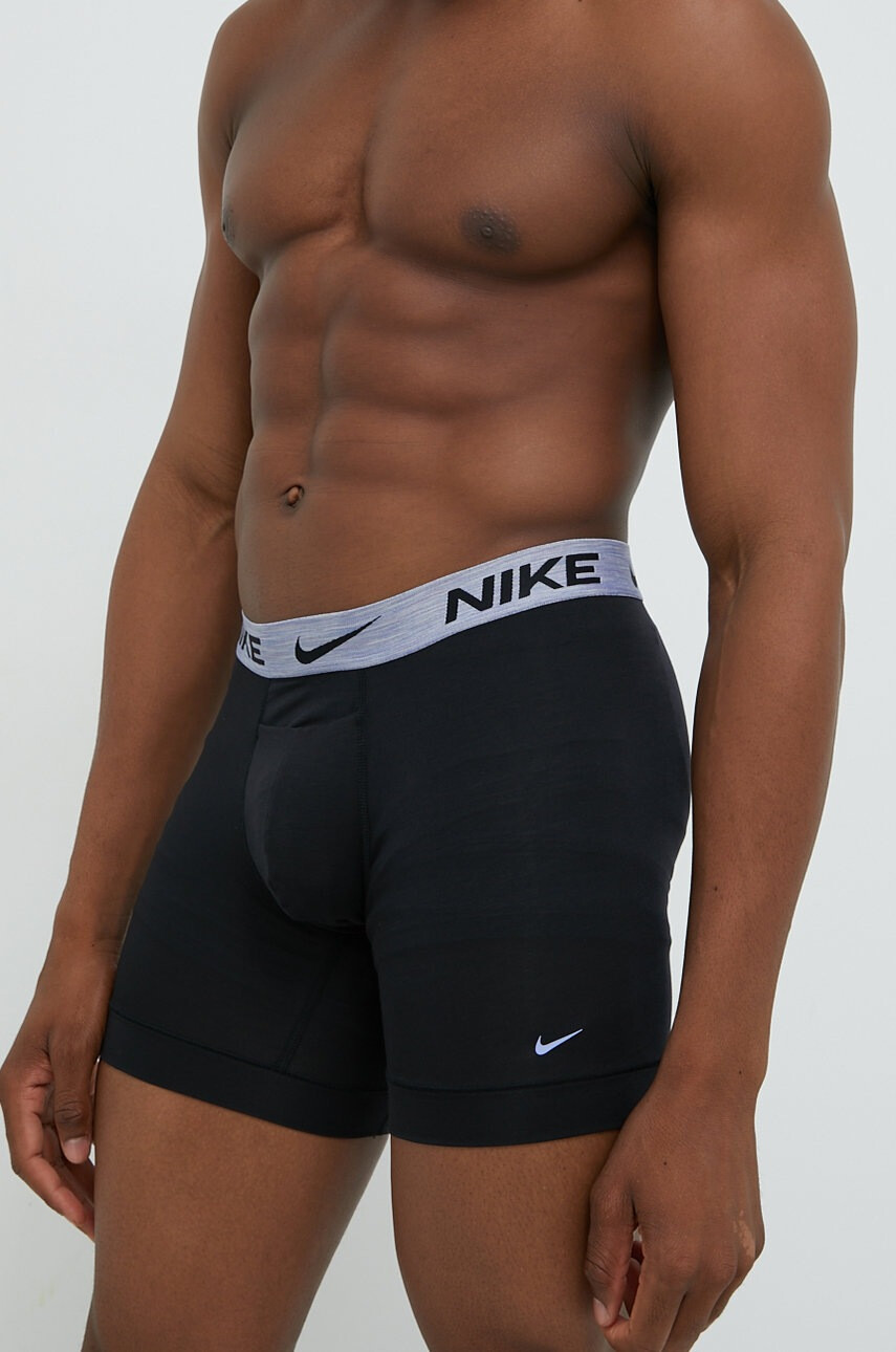 Nike Боксерки (2 чифта) - Pepit.bg