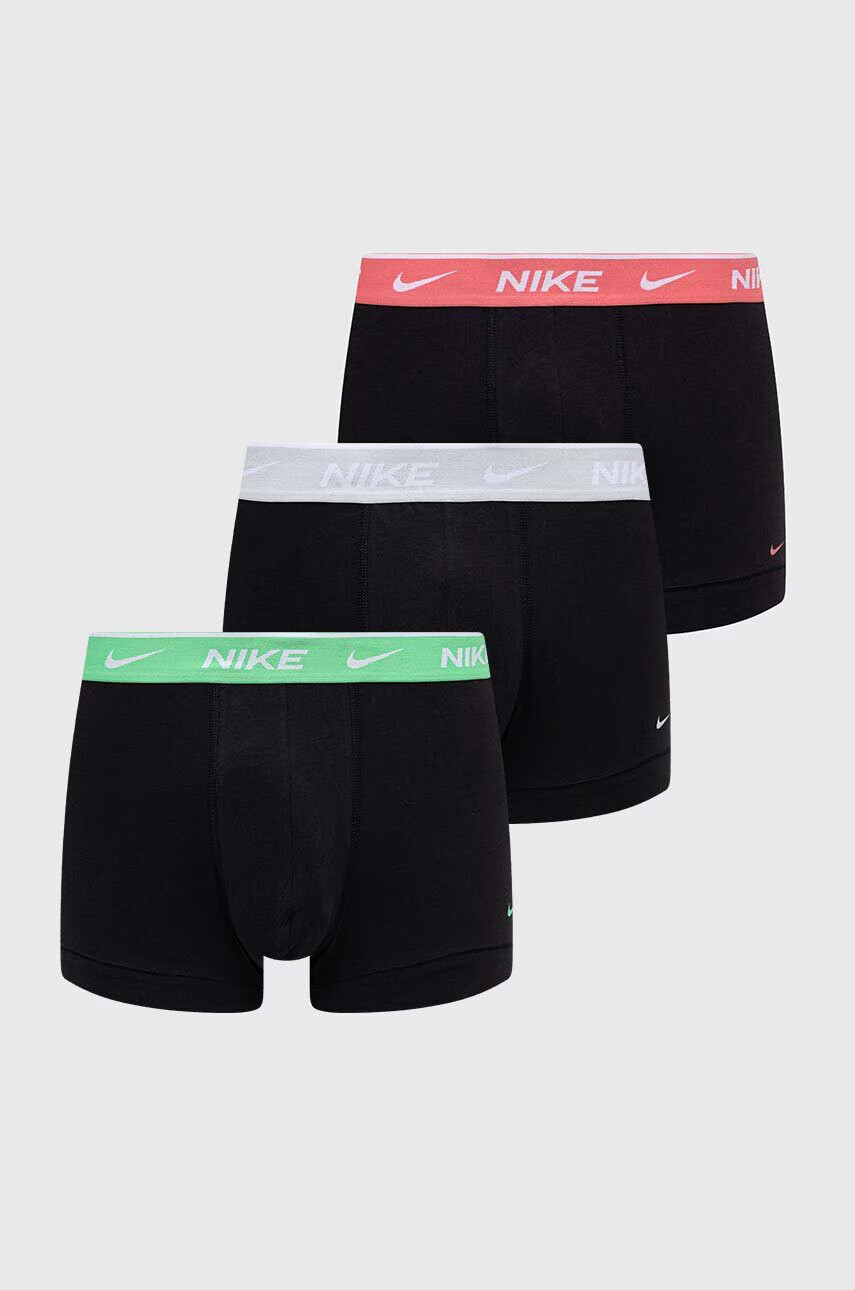 Nike Боксерки (3 броя) в оранжево - Pepit.bg
