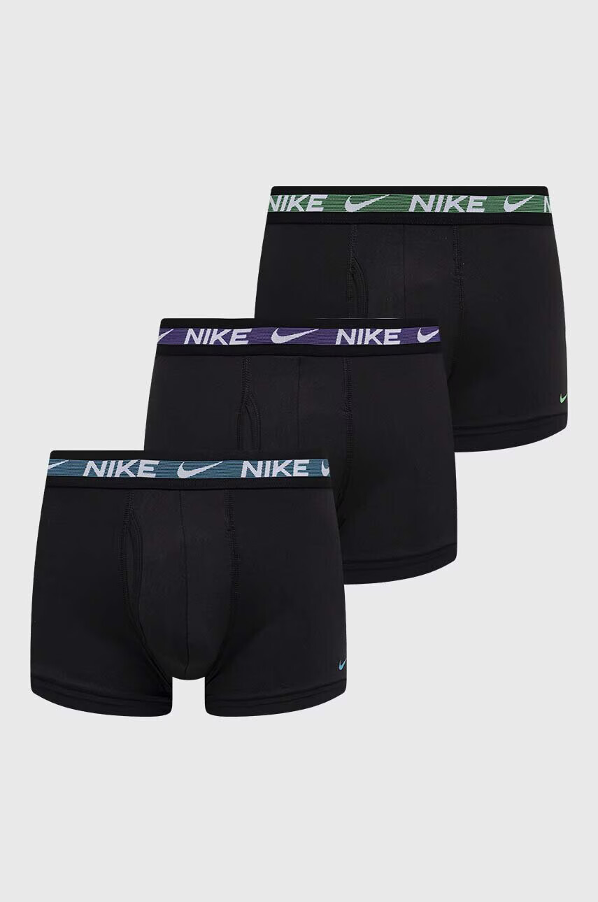 Nike Боксерки (3 броя) в синьо - Pepit.bg