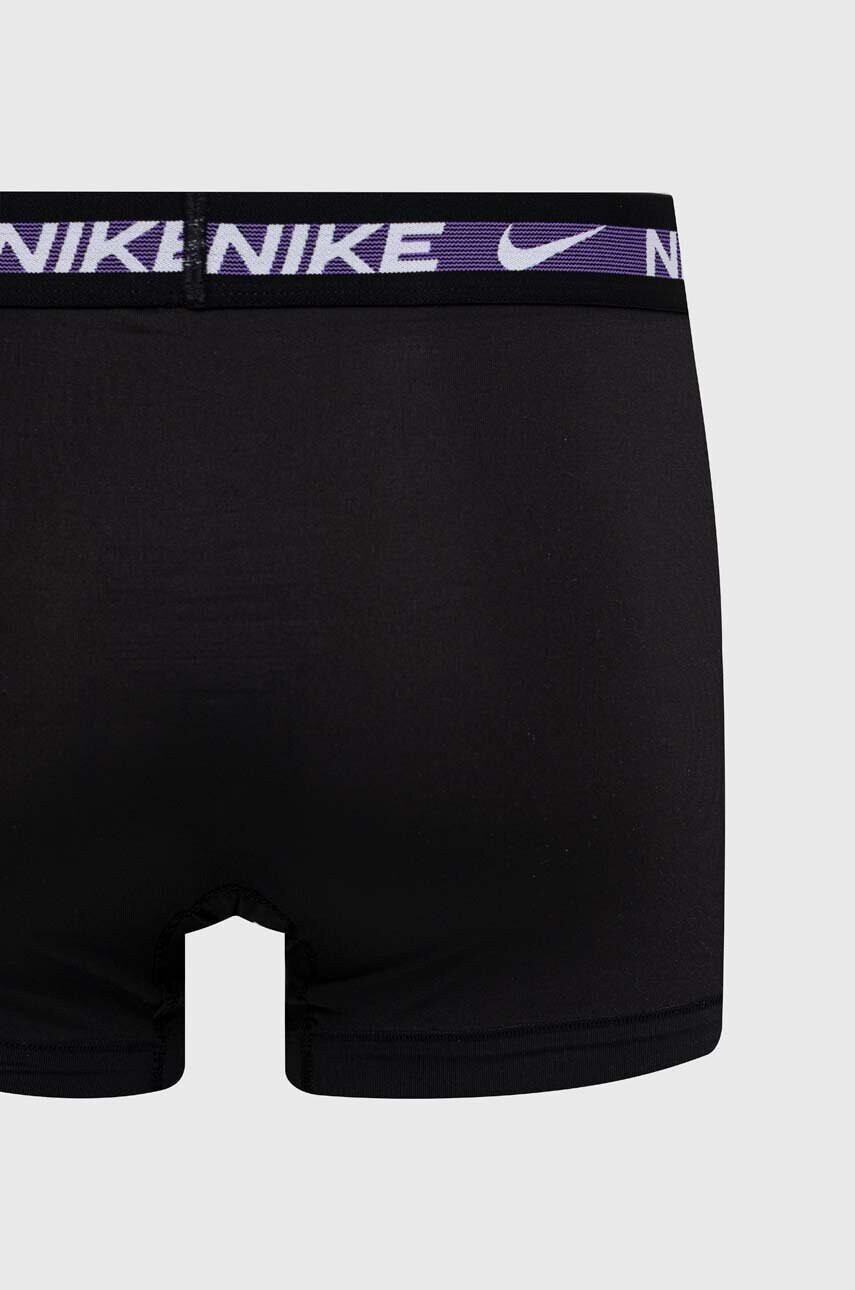 Nike Боксерки (3 броя) в синьо - Pepit.bg