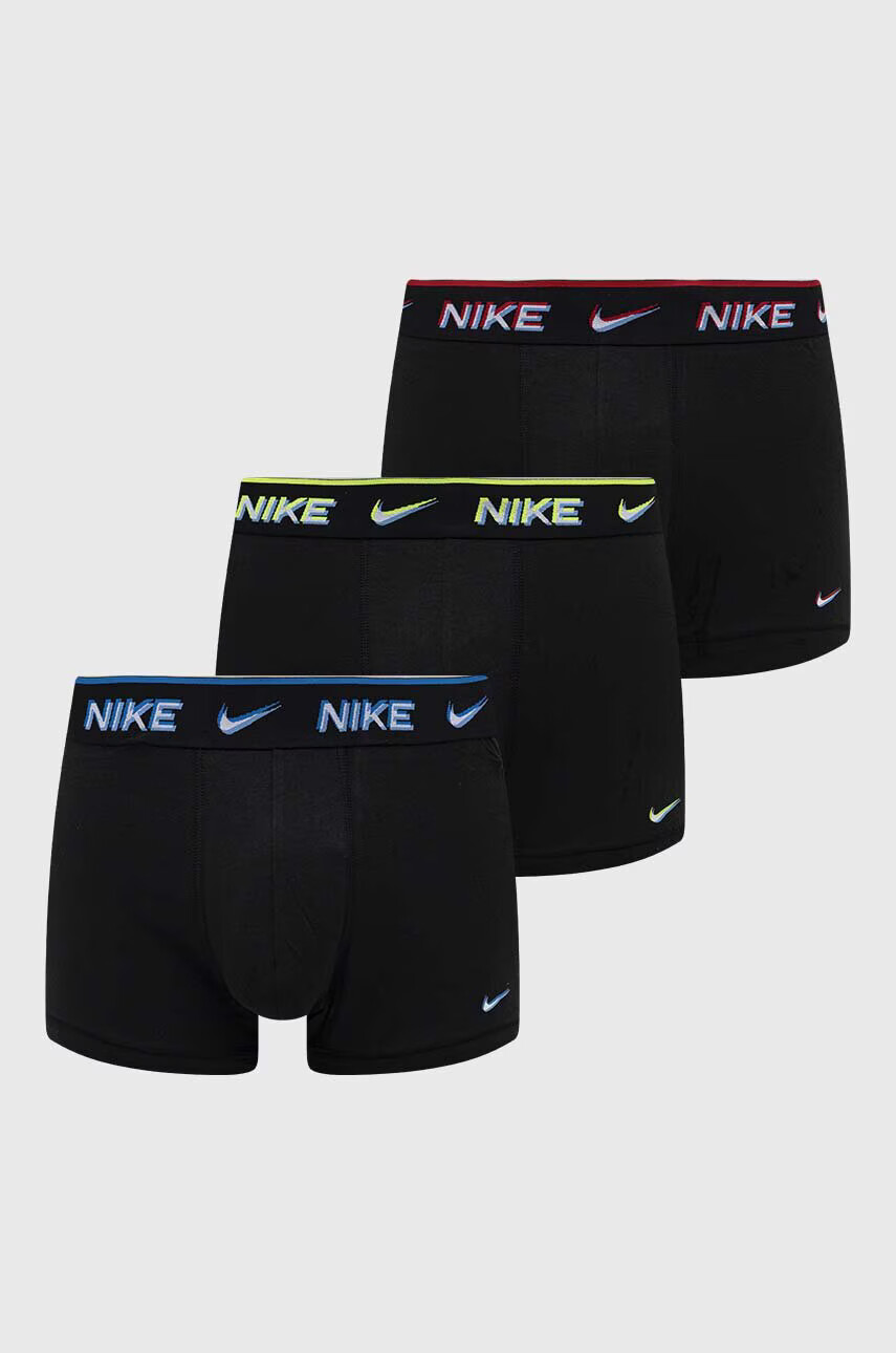 Nike Боксерки (3 броя) - Pepit.bg