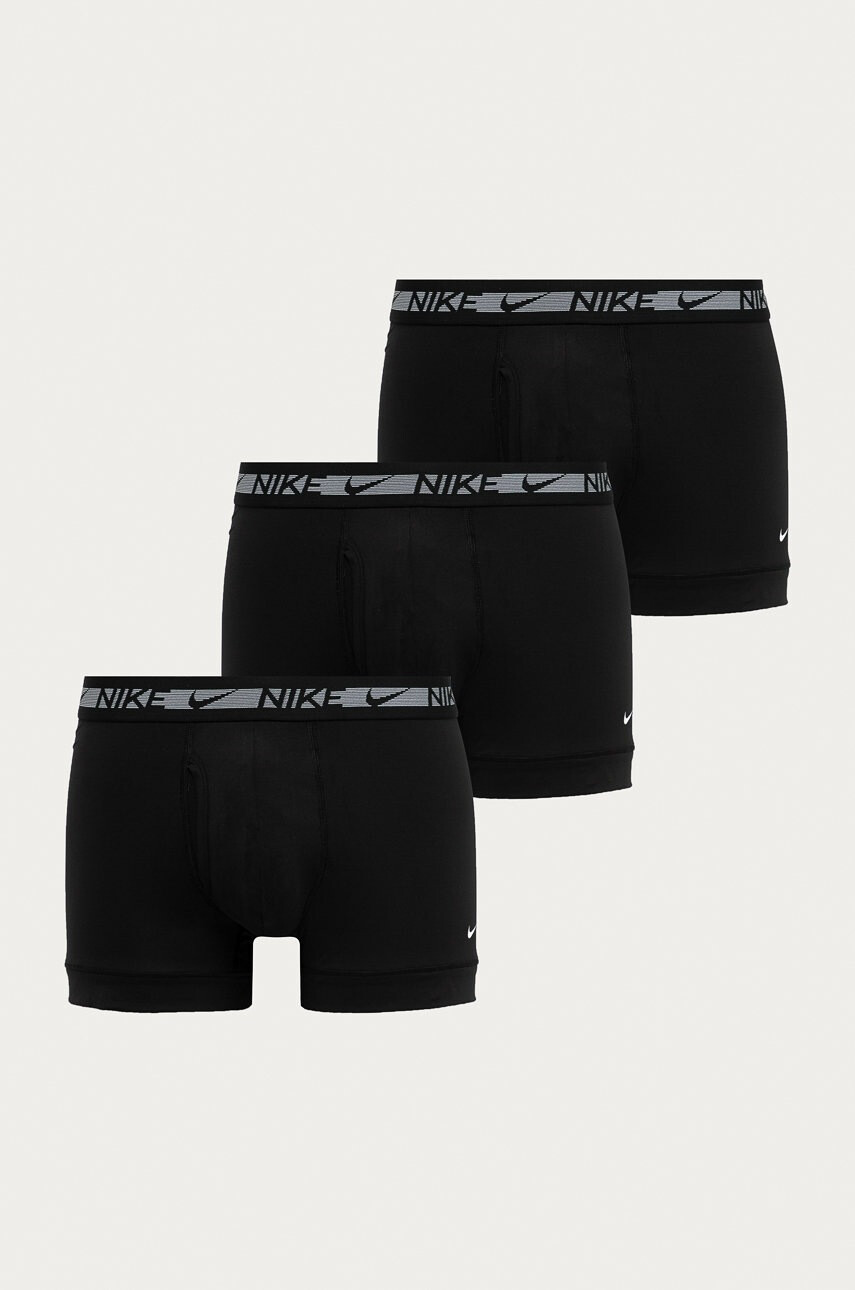 Nike Боксерки (3 бройки) - Pepit.bg