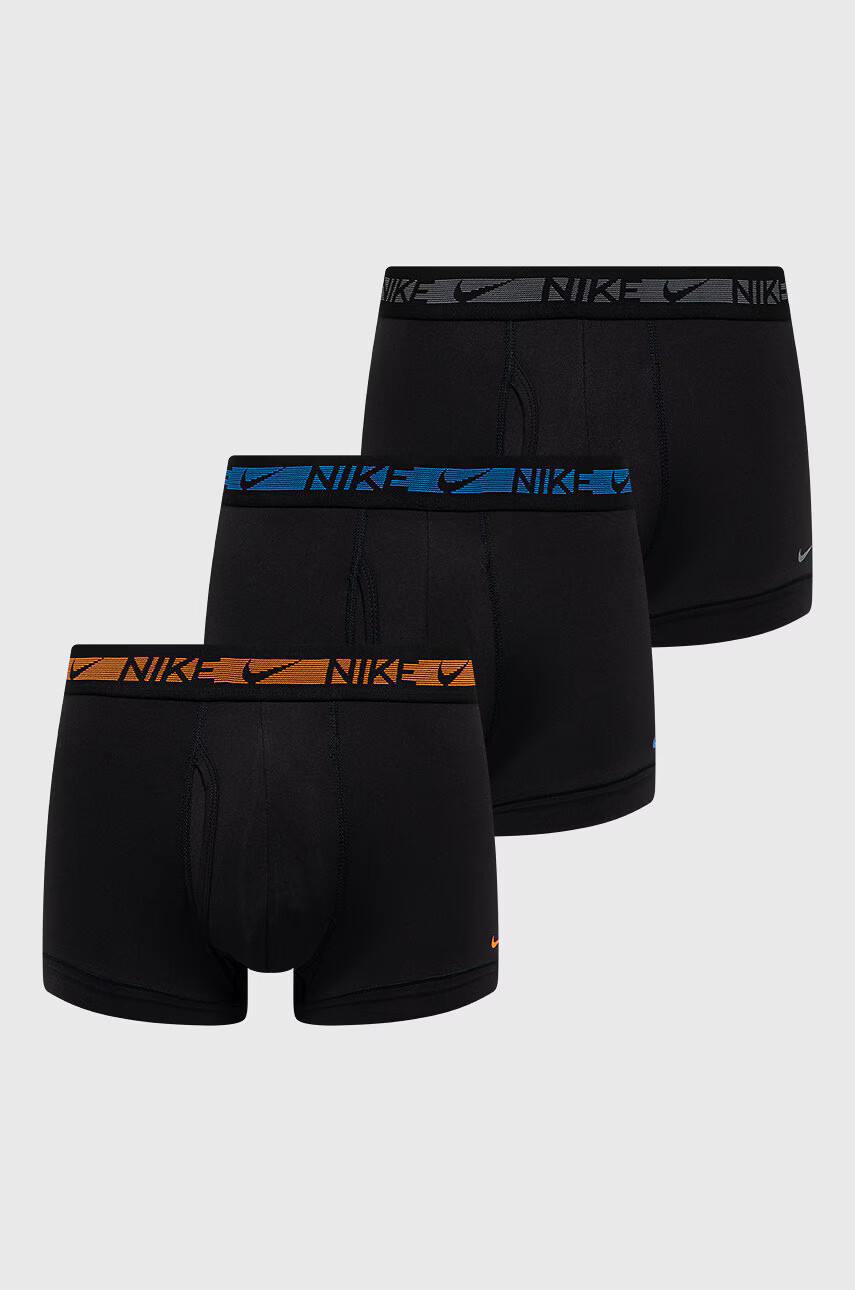 Nike Боксерки (3 чифта) - Pepit.bg
