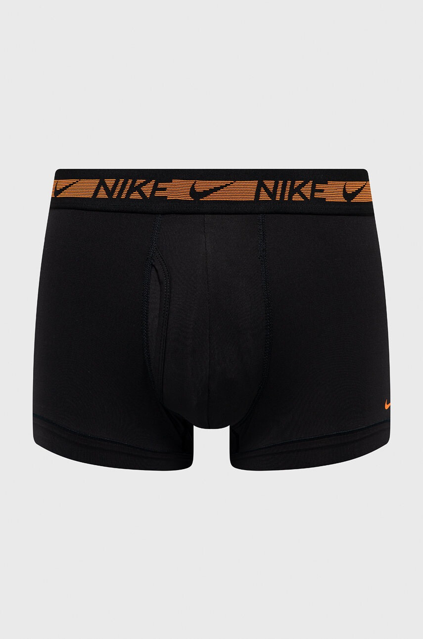 Nike Боксерки (3 чифта) - Pepit.bg
