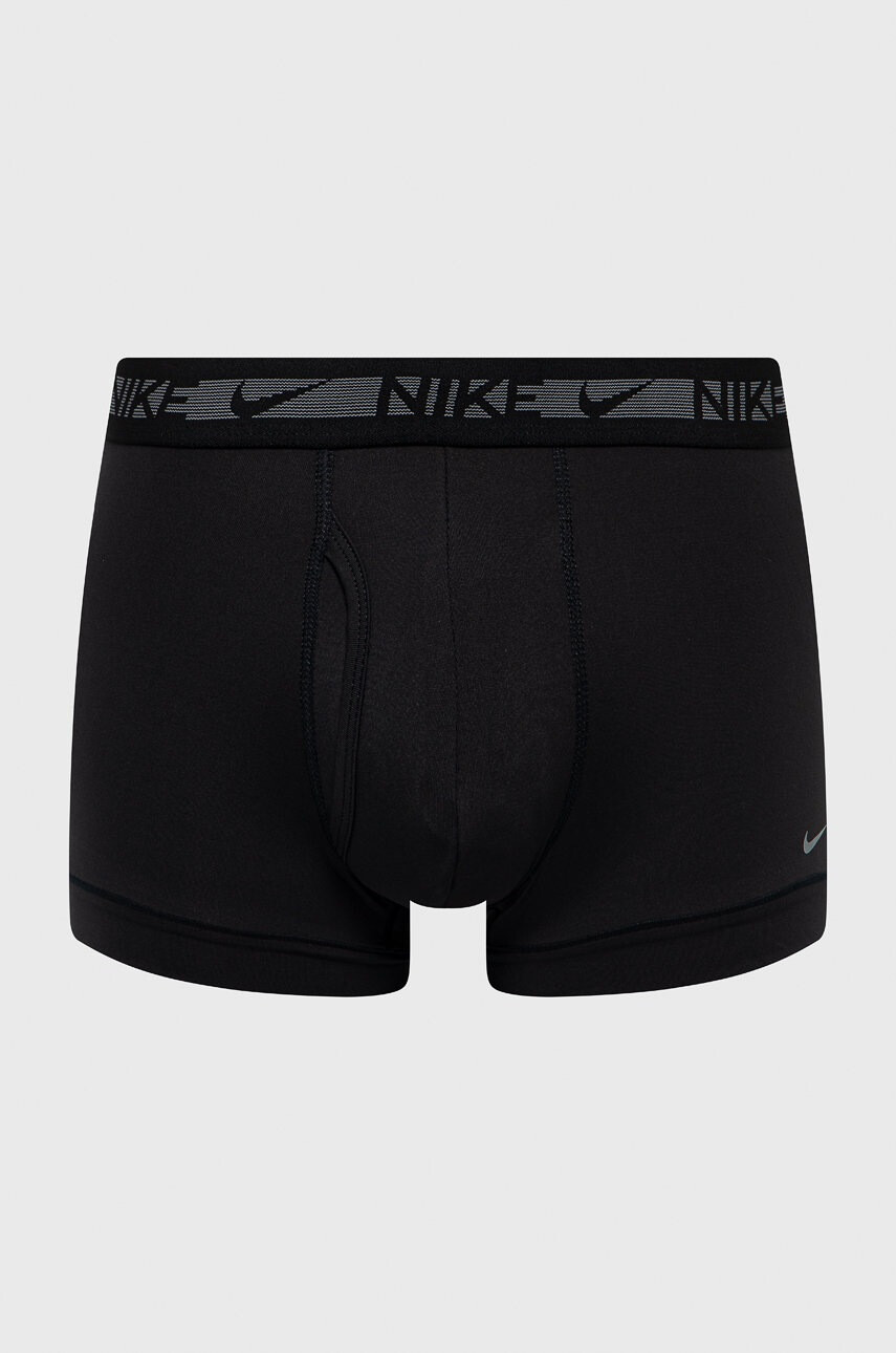 Nike Боксерки (3 чифта) - Pepit.bg