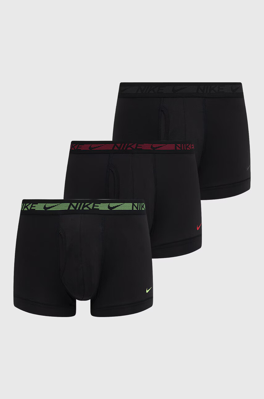 Nike Боксерки (3 чифта) - Pepit.bg