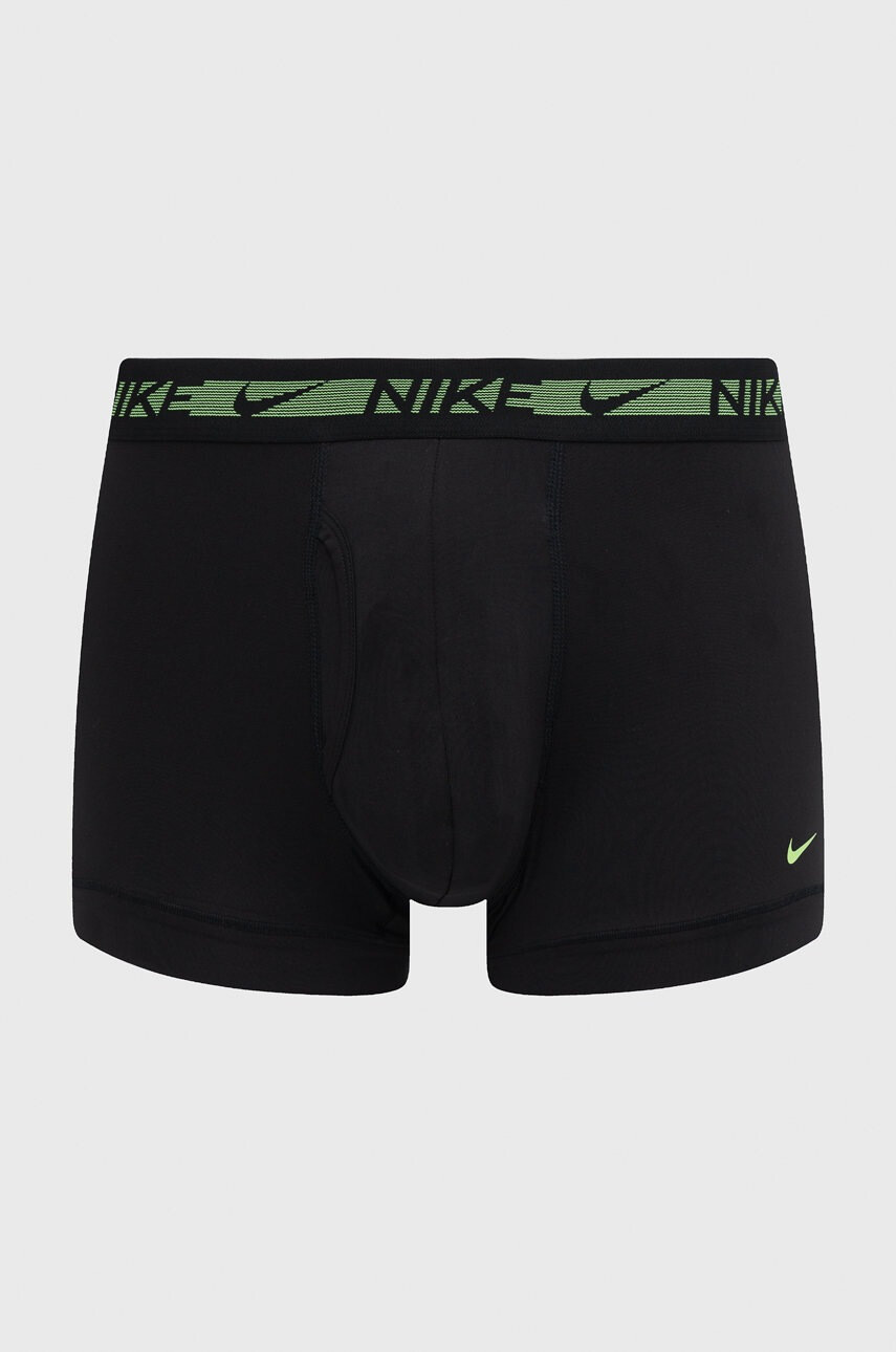 Nike Боксерки (3 чифта) - Pepit.bg