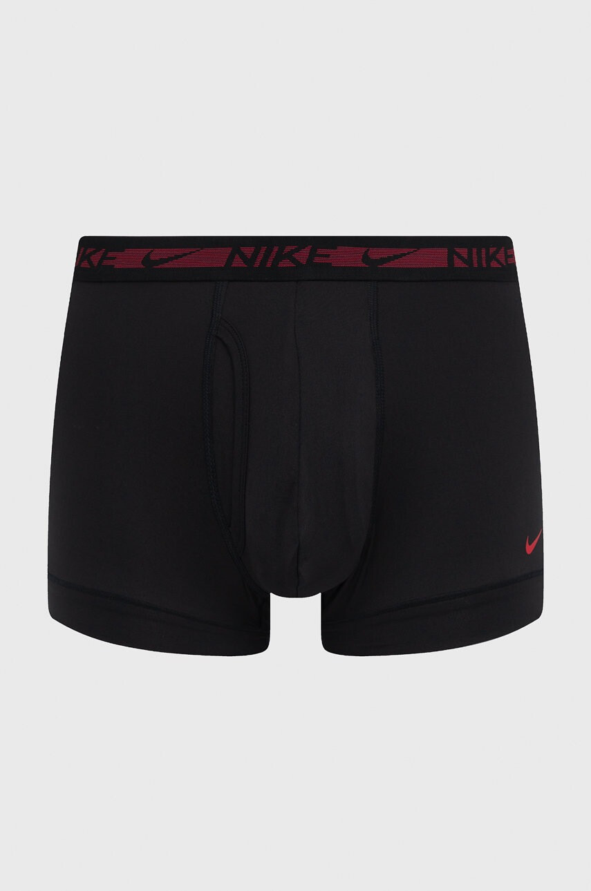 Nike Боксерки (3 чифта) - Pepit.bg